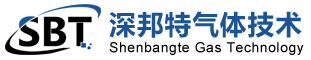 深圳气体公司，司深圳特种气体，深圳标准气体，深圳工业气体